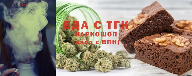 blacksprut ССЫЛКА  Карабаш  Еда ТГК конопля 