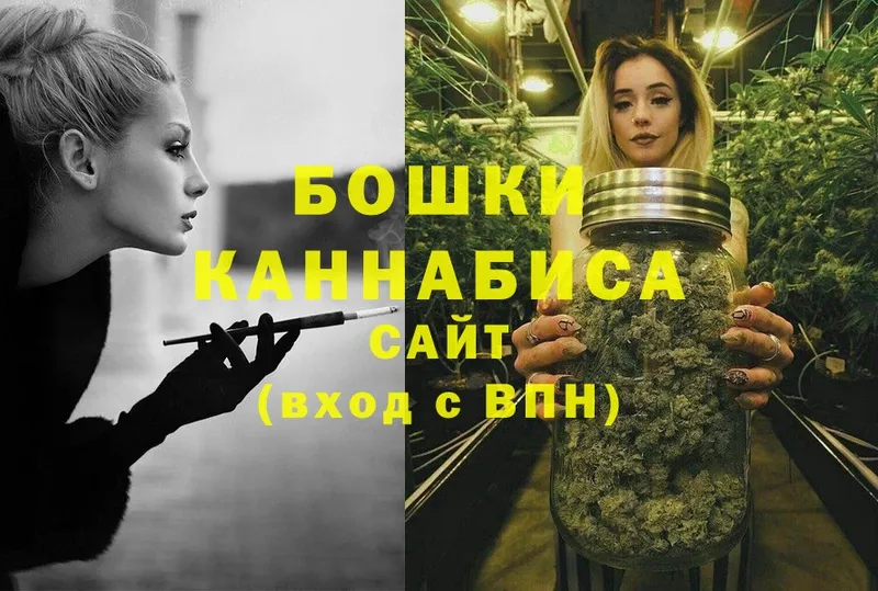 kraken ссылки  Карабаш  Каннабис Ganja 